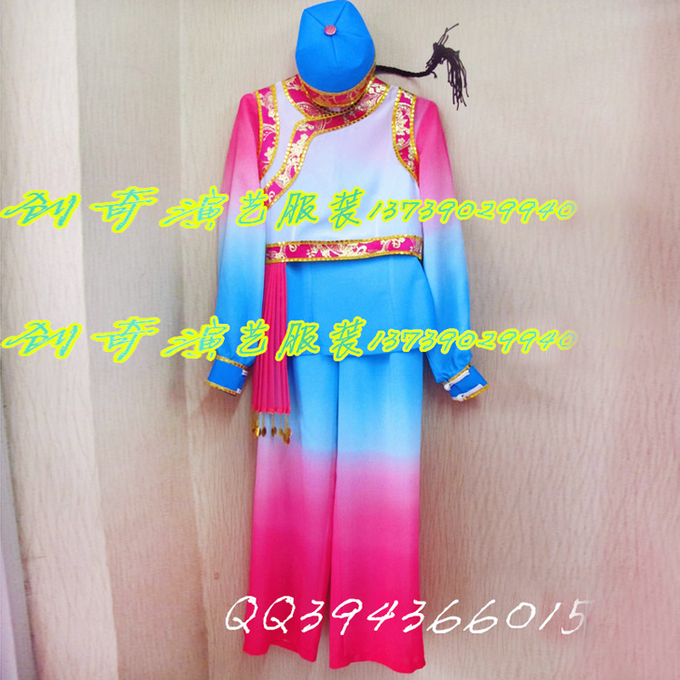 Original custom-made peach and Plum cup small head costume Solo costume Children's scholar costume Modern dance costume