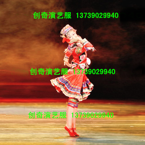 Tao Li Cup daughter married solo dance costume Miao costume Tujia Costume National dance costume Dong costume