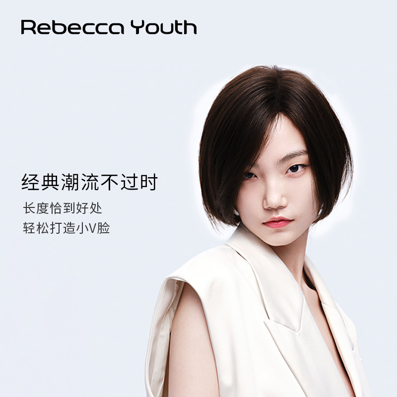 Rebecca Wig Female Bias Distribution Sew Bangs Bobo Short Straight Hair Full Live Braid Hair Full Hand Knit Anchor Hood