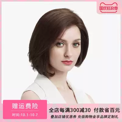 Rebecca wig female Sassoon hair bobo head short straight hair split in the ear realistic natural fashion anchor headgear