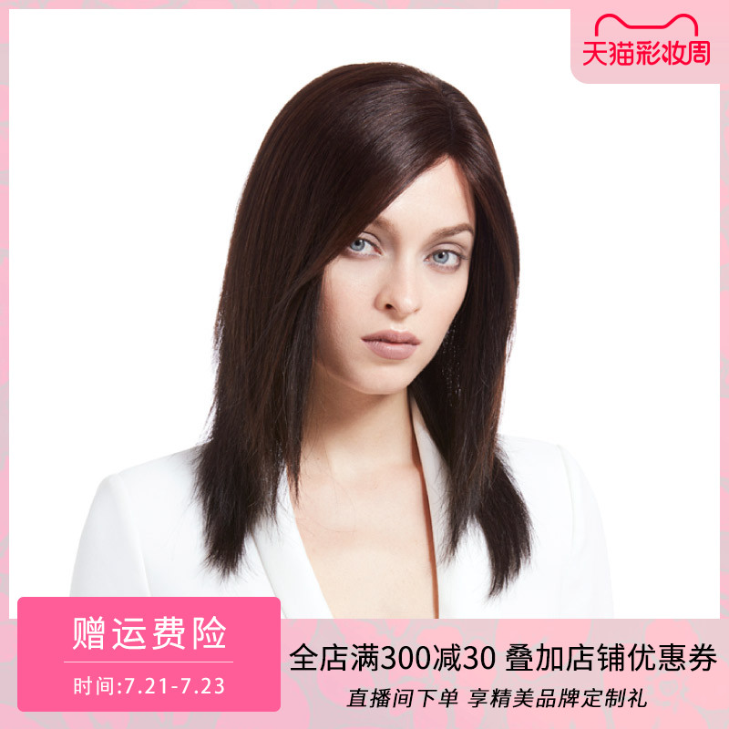 Rebecca wig female full real hair invisible incognito head hair patch Hair volume cover white hair bangs hair block