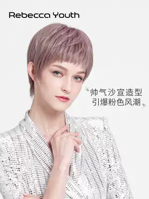 Rebecca wig female short straight hair Qi-eared dog gnawing bangs real hair neutral handsome Sassoon shape fashion headgear