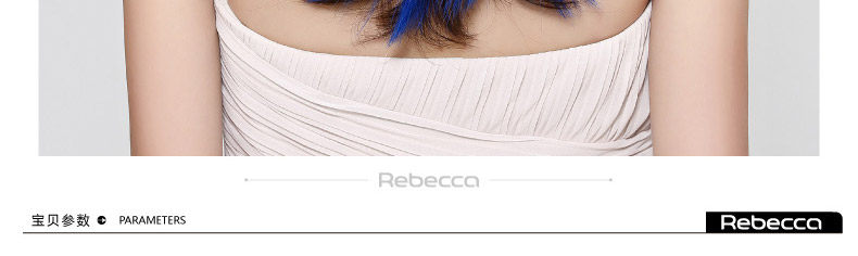 Extension mèches - Ref 218395 Image 28