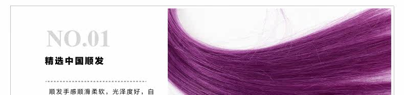 Extension cheveux - Ref 224744 Image 5