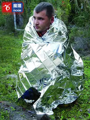 Capricorn first aid blanket emergency insulation blanket sports emergency blanket rescue tent thickened survival portable compression imported blanket