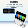New Quick and Easy Word Memorization Device Ai Intelligent Electronic Dictionary E2 Listening Treasure Textbook Synchronization for Elementary, Middle, High School, University, Graduate Exam, Business Vocabulary Lookup, Chinese-English Translation, English Learning Tool C1Max