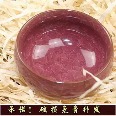 Jingdezhen porcelain calligraphy supplies ink butterfly water plate ice crack glaze Ink ink pen wash non-inkstone with lid