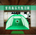 PGm trong nhà và ngoài trời sân tập golf Sân tập thể dục đánh đu lồng với bộ đệm bộ tập golf tại nhà Golf