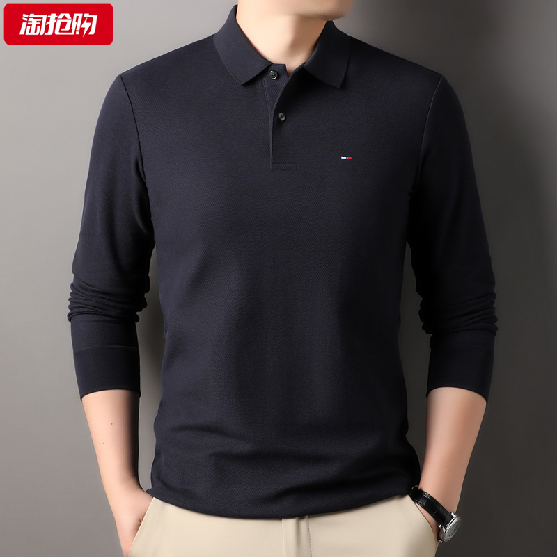Tommy American Tommy Men's Polo Shirt Pure Cotton Long-Sleeved Business Casual Breathable T-Shirt Lapel Large Size Base Shirt