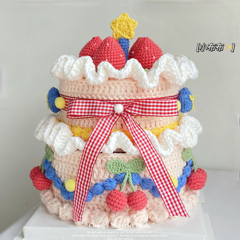 Finished Yarn Crochet Oversized Double-Layer Strawberry Cake Handmade Storage Box Ornament as a Birthday Gift for a Friend