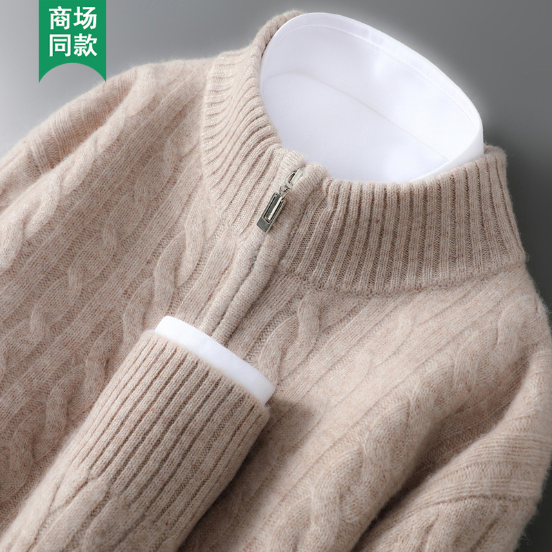 Ordos City Produces 100% Cashmere Sweater for Men with Half-High Zipper Collar, Knitted Jacquard, Thickened Sweater for Autumn and Winter Warmth