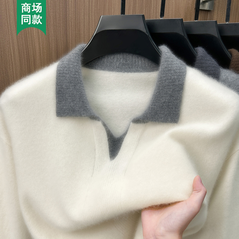 Ordos City Produces 100% Cashmere Sweater for Men, Polo Collar Knitted Sweater, Warm in Autumn and Winter, Business Casual and Comfortable Ordos City Produces 100% Cashmere Sweater for Men, Polo Collar Knitted Sweater, Warm in Autumn and Winter, Business Casual and Comfortable