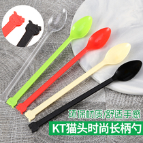 Disposable long-handled spoon thickened plastic extended milk tea stirring personalized tableware personality creative roasting fairy grass spoon
