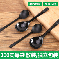 Disposable small spoon black plastic turtle individually packaged takeaway packing soup spoon rice spoon big dessert spoon