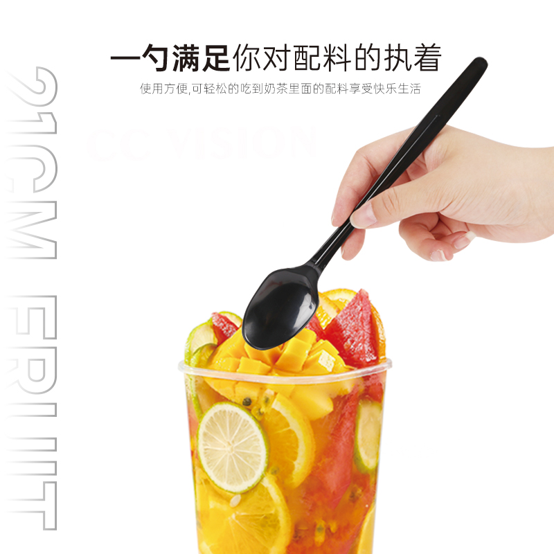 Book also burn fairy grass with spoon disposable plastic long handle spoon Su Yi black independent packaging long spoon fruit tea