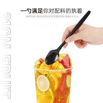 Book also burn fairy grass with spoon disposable plastic long handle spoon Su Yi black independent packaging long spoon fruit tea