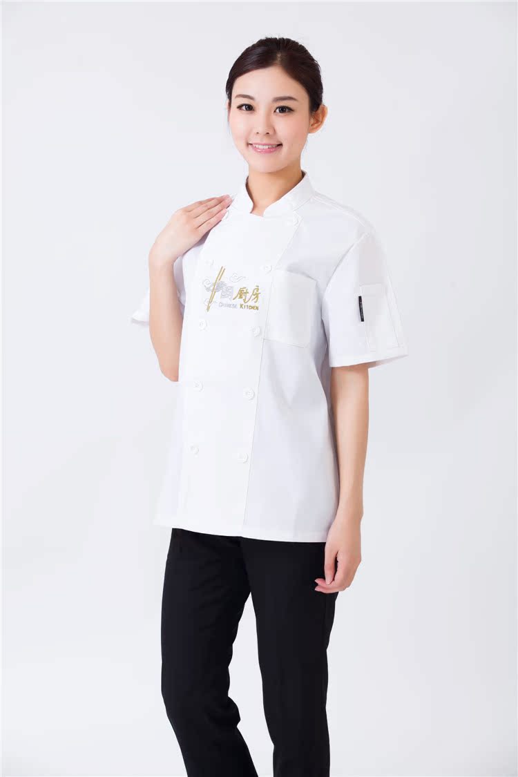 Tenue de cuisinier en coton - Ref 1908265 Image 51