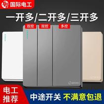One open two open three open multi-control three-control midway switch panel triple one lamp single open double open concealed and surface-mounted type 86