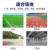 Marking car football field school sports track and field playground grass lime powder white ash scriber line drawer