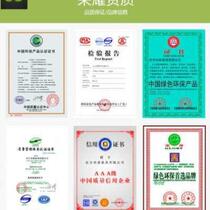 Grilled windows retro wooden windows customized window packages frame sets window frames decorative window props glass window screens