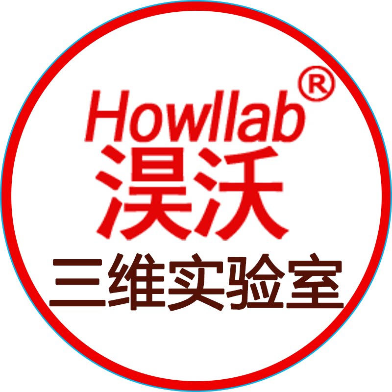 三维实验室玻仪官方企业店