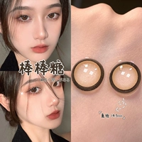 Горячая модель продаж? Lollipop Brown 14,5 мм [Две пары поставляются с раствором для ухода] [FB730-1]