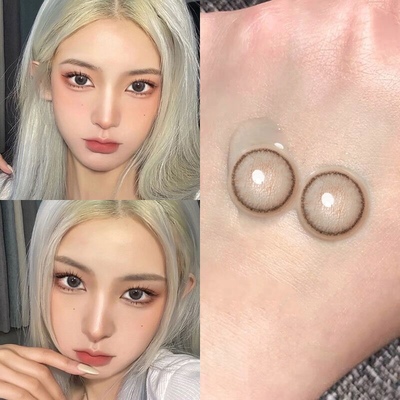 糯米团子日抛隐形美瞳女30片旗舰店小直径60片装一次性棕色媞娜DX