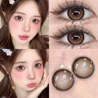 Белое персиковое шампанское коричневое 14,2 м 【C770-1】