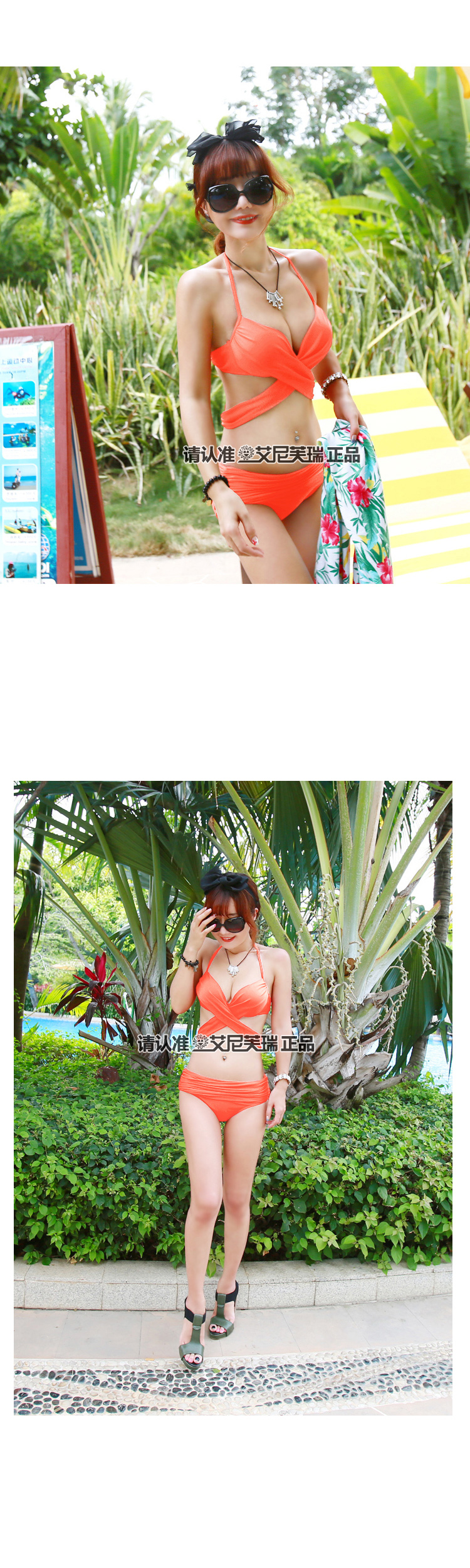 Bikini en Nylon spandex polyester - Ref 3430426 Image 24