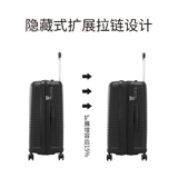 Самсонитовая nestvilus 20/25/28 -INCH Багаж может расширить соединение рычага капсулы