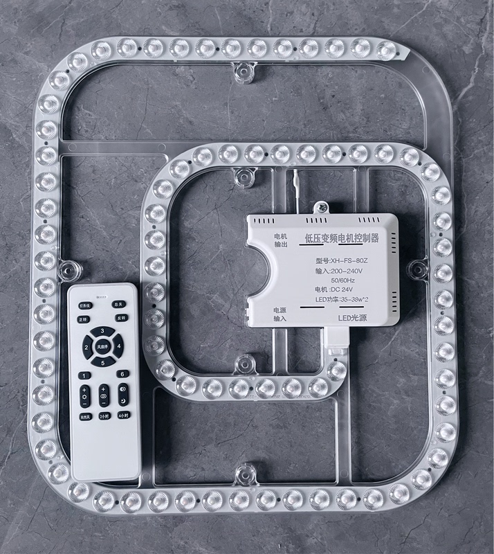 Led Fan Light Core Square Plate Round Plate Bedroom Light Modification Replaceable Screw-Free Adsorbable Light Source Led Fan Light Core Square Plate Round Plate Bedroom Light Modification Replaceable Screw-Free Adsorbable Light Source