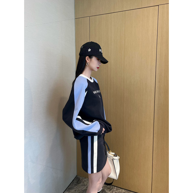 NancyCavally counter model Xinjiang long-staple cotton style American sports style contrasting silhouette sweatshirt/skirt suit