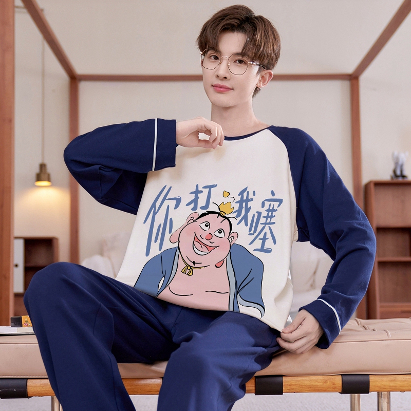 Boys' Pure Cotton Long-Sleeved Pajamas Spring and Autum Cartoon Boys' New Style Teenagers and Older Children Junior High School Students Home Clothes Set Boys' Pure Cotton Long-Sleeved Pajamas Spring and Autum Cartoon Boys' New Style Teenagers and Older Children Junior High School Students Home Clothes Set