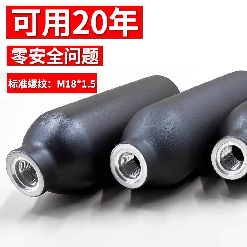 高压气瓶优品店的LOGO