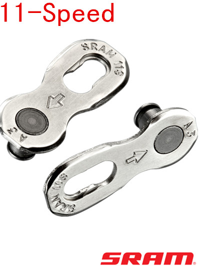 Chaîne de vélo SRAM - Ref 2367863 Image 10