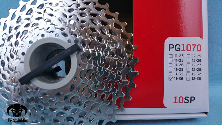 Pignon de vélo SRAM - Ref 2375098 Image 11