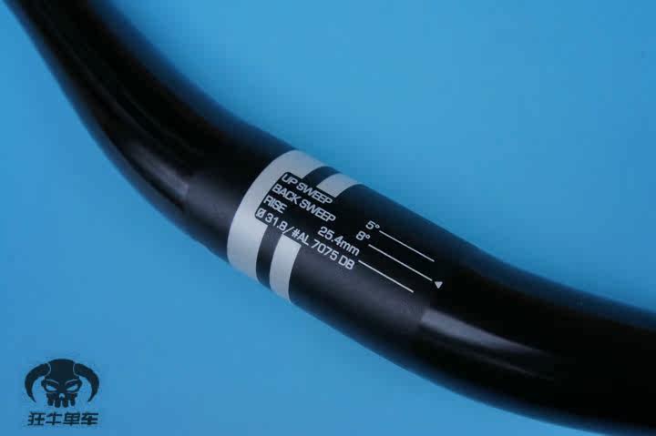 Guidon de vélo - Ref 2341431 Image 9