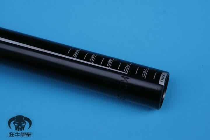 Guidon de vélo - Ref 2341431 Image 7