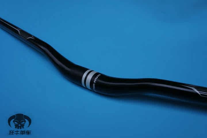 Guidon de vélo - Ref 2341431 Image 5