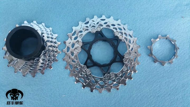 Pignon de vélo SRAM - Ref 2364370 Image 8