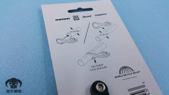 Compteur de vélo SRAM - Ref 2418798 Image 13