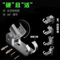 Space aluminum shower bracket shower sun adjustable fixed base perforated nozzle non-perforated Rainer accessories
