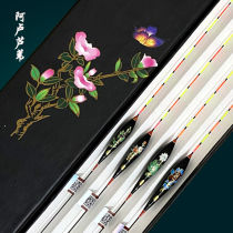 Alulu Reed New Pint Hand Painted Float LPT22 Colored Drawing Plus Coarse Nano Crucian Carp Grass Carp Mixed With Fish Rafting