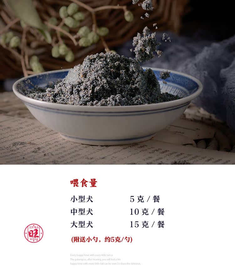 Ông Tail Metabolism viên canxi canxi photphat bột cá mập chondroitin bit con chó con ăn vặt thức ăn cho chó - Đồ ăn vặt cho chó đồ ăn chó