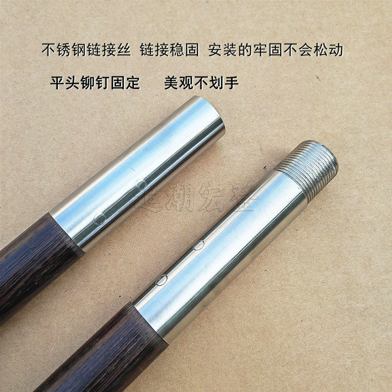 组合棍两节拼接棍鸡翅木金箍棒猴棍太极棍：武术爱好者的终极选择！-更多武术装备-淘宝好物网