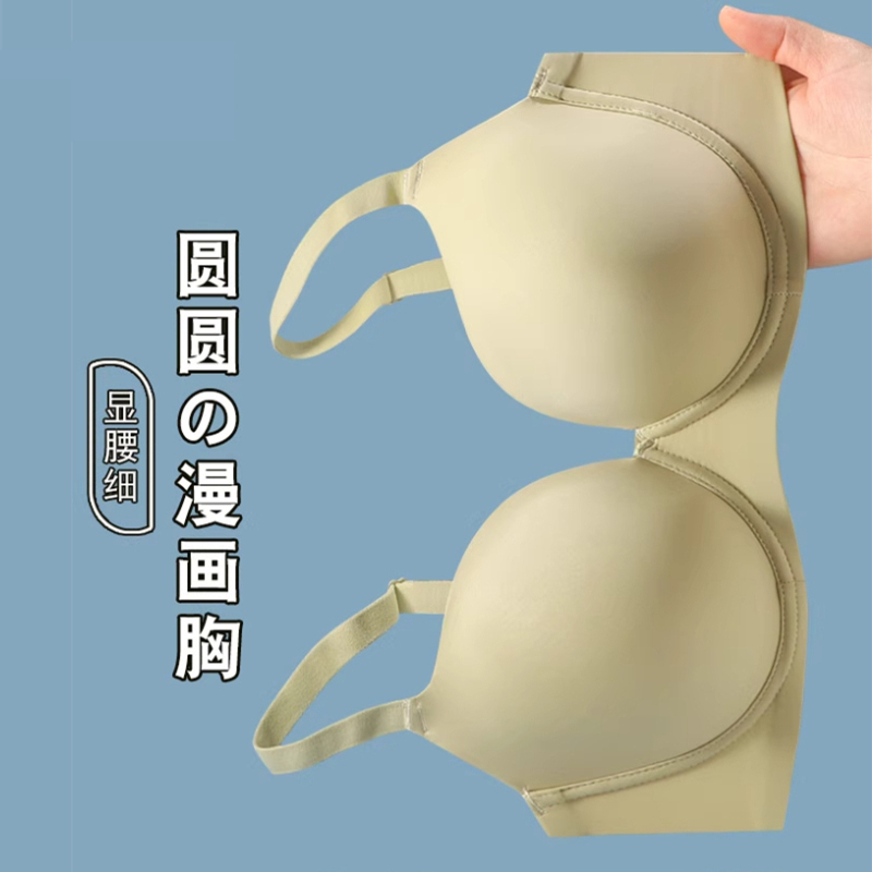 Large Bust Minimizing Bra, Seamless, Thin Style, Plus Size, Underwire Bra, Lift Up, Anti-Sagging, Side Breast Collection, Gathering Effect