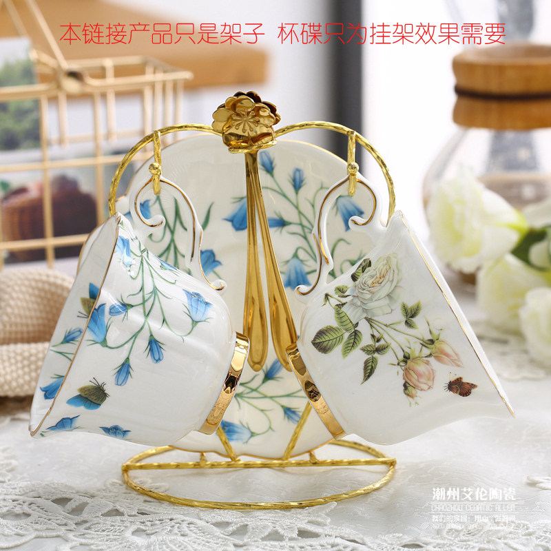 Creative European style goldplated coffee cup holder cup and saucer