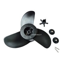Haibo electric thruster accessories marine propeller ET44 ET54 mink D54 D80 model propeller
