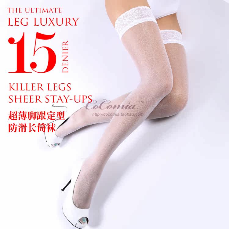 Chaussettes - collants COCOMIA sexy - Ref 761983 Image 8