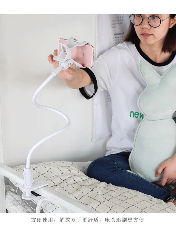 Ký túc xá đầu giường khung điện thoại di động sinh viên xem TV lười biếng khung máy tính để bàn phổ quát hỗ trợ khung trực tiếp khung - TV